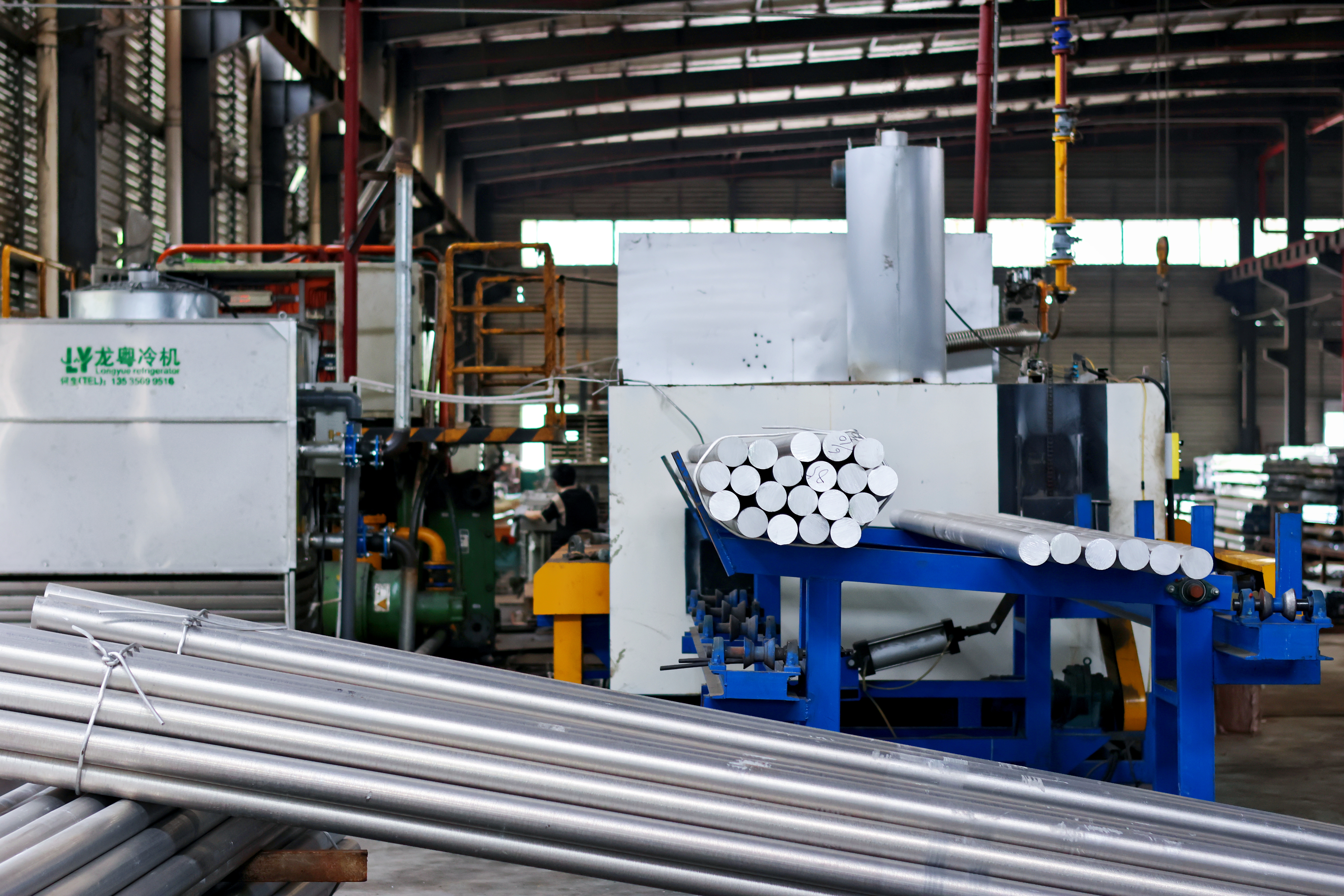 Aluminum melting