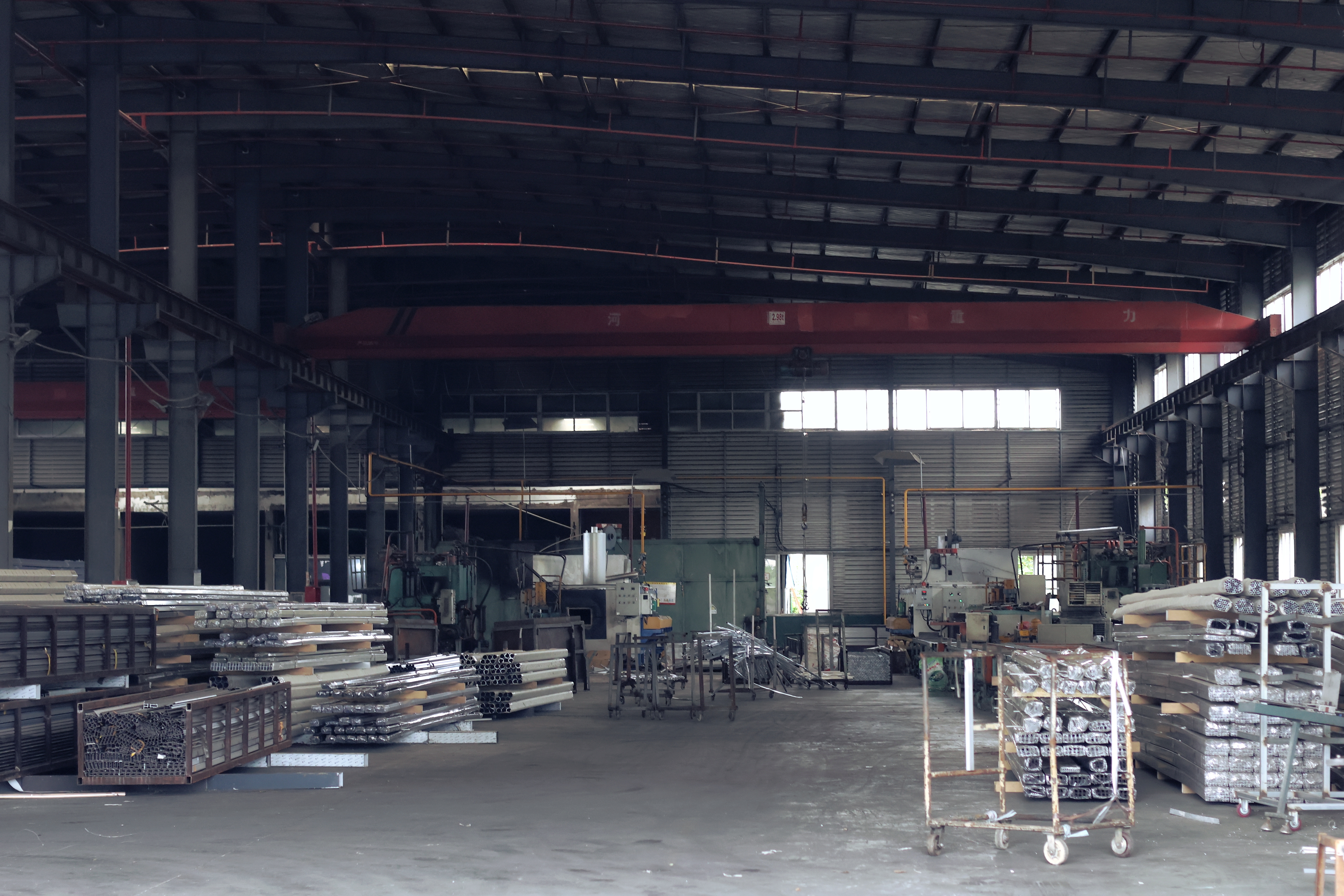 Storage facility